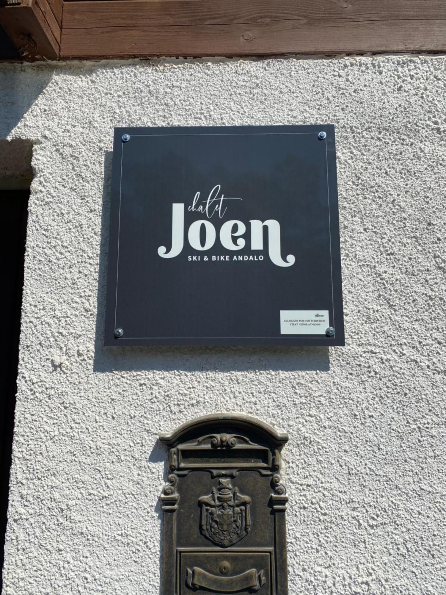 Chalet Joen Ski & Bike 안달로 외부 사진